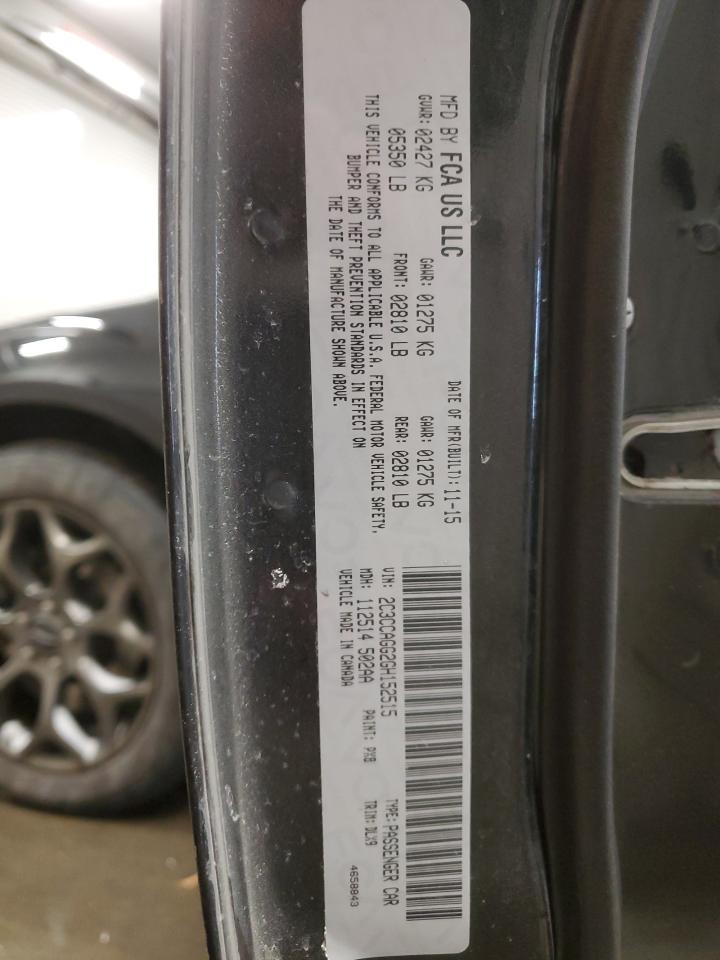2016 Chrysler 300 - Image 13