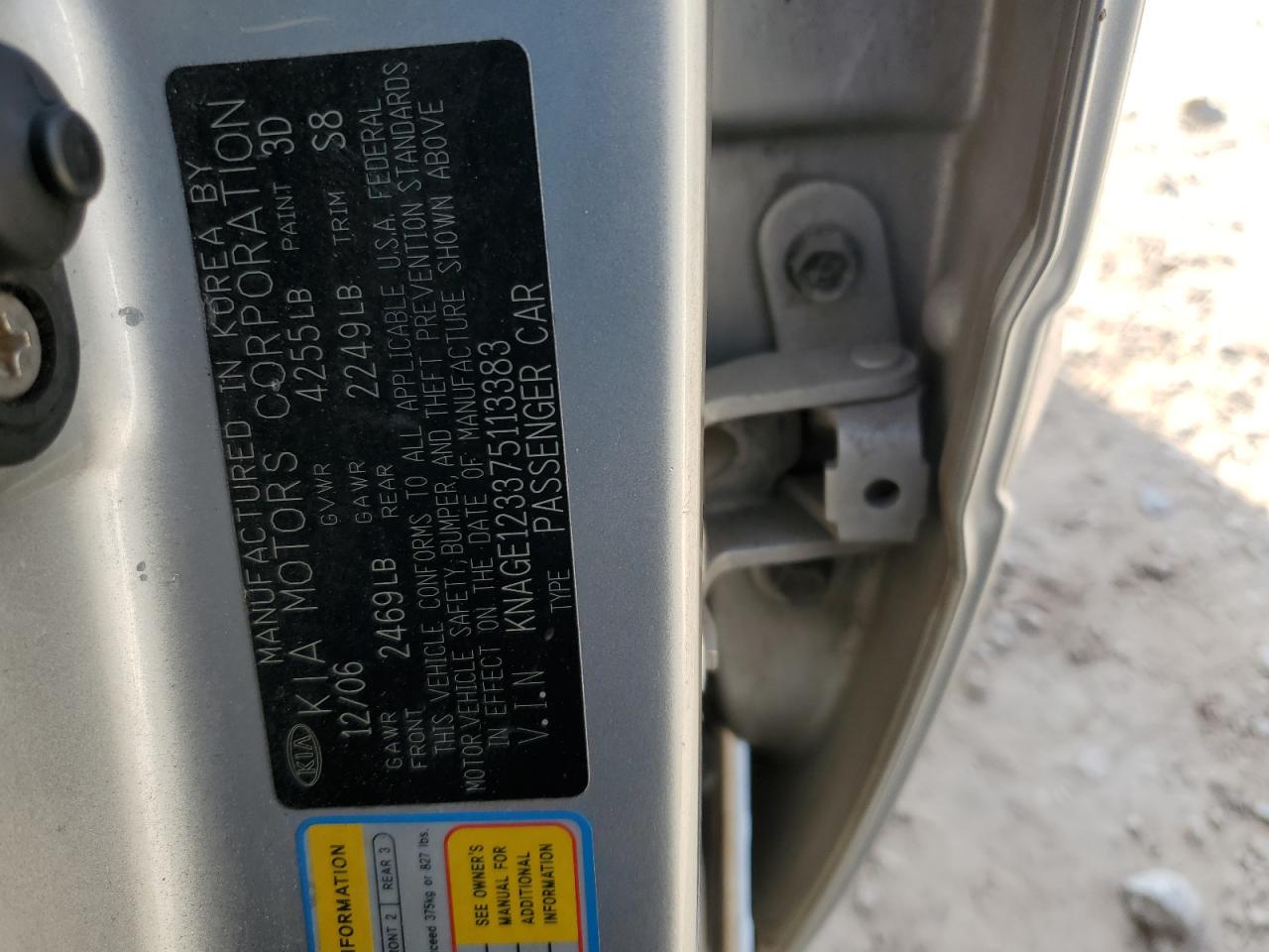2007 Kia Optima - Image 12