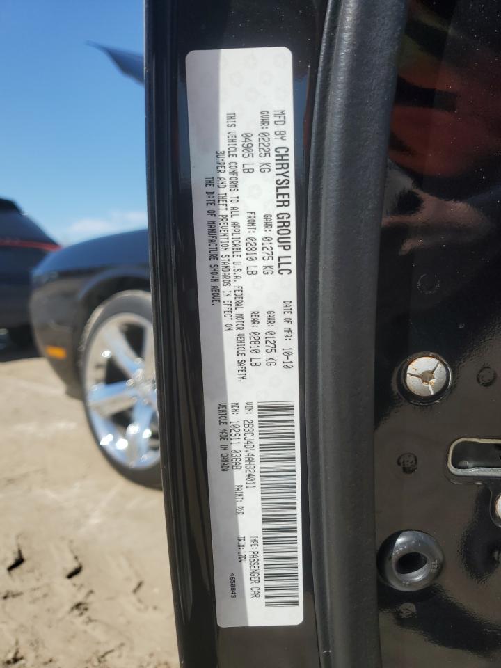 2010 Dodge Challenger - Image 12