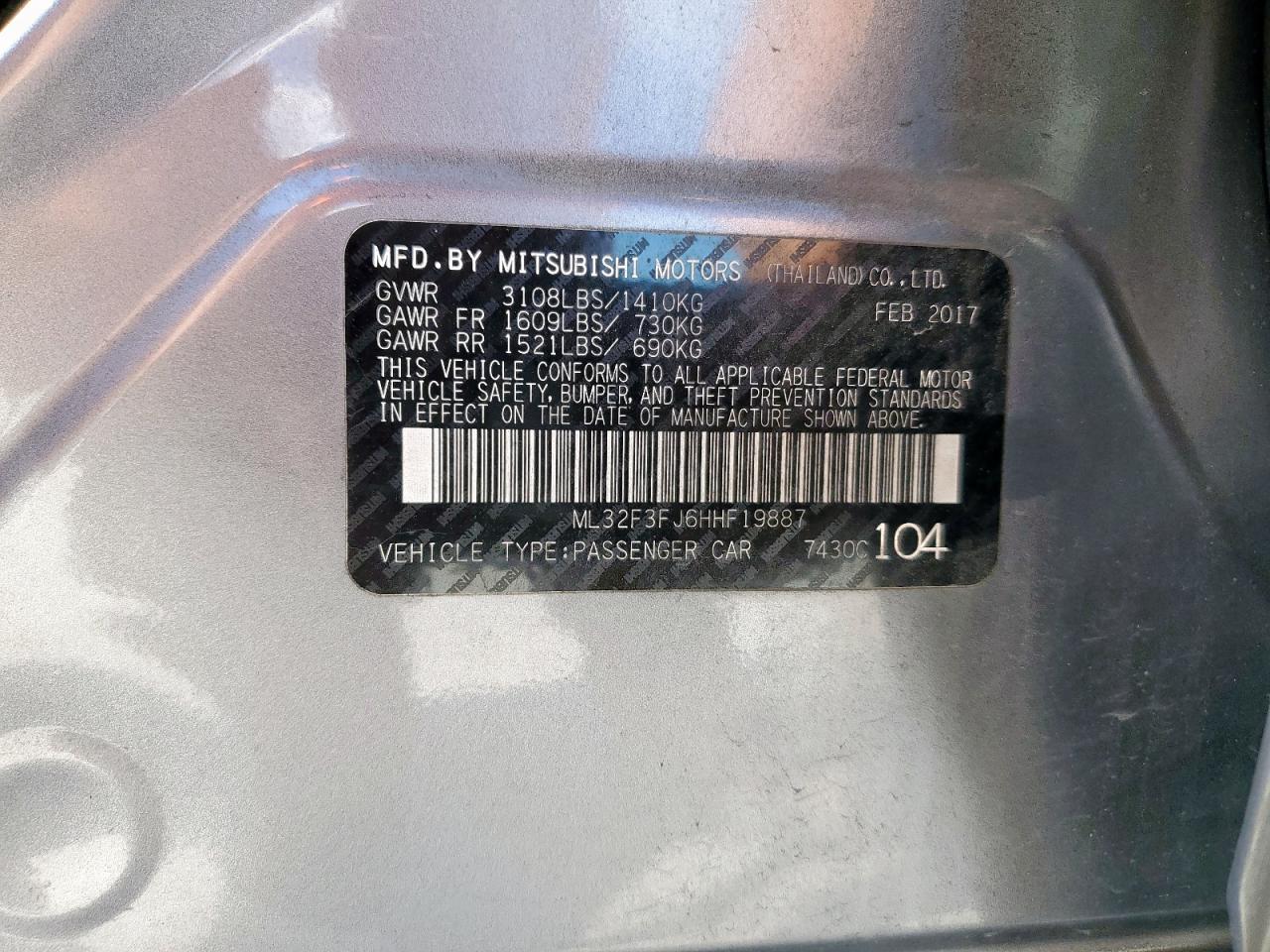 2017 Mitsubishi Mirage - Image 12