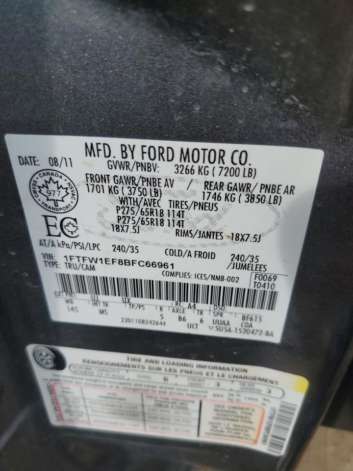 2011 Ford F-150 - Image 12