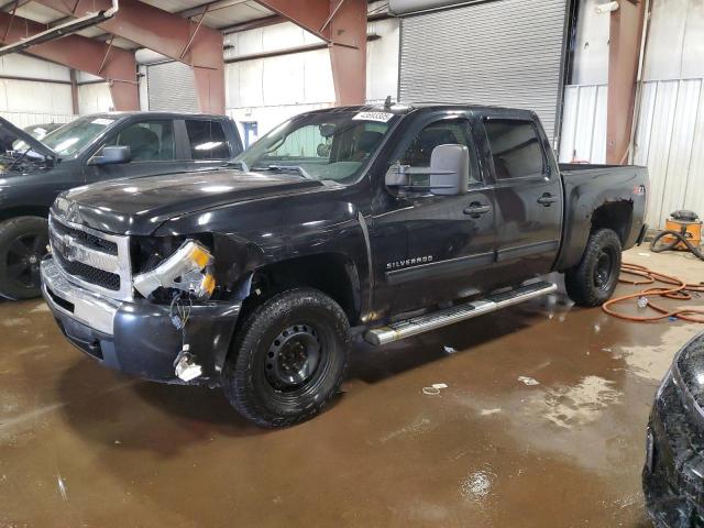 2010 Chevrolet Silverado K1500 Lt