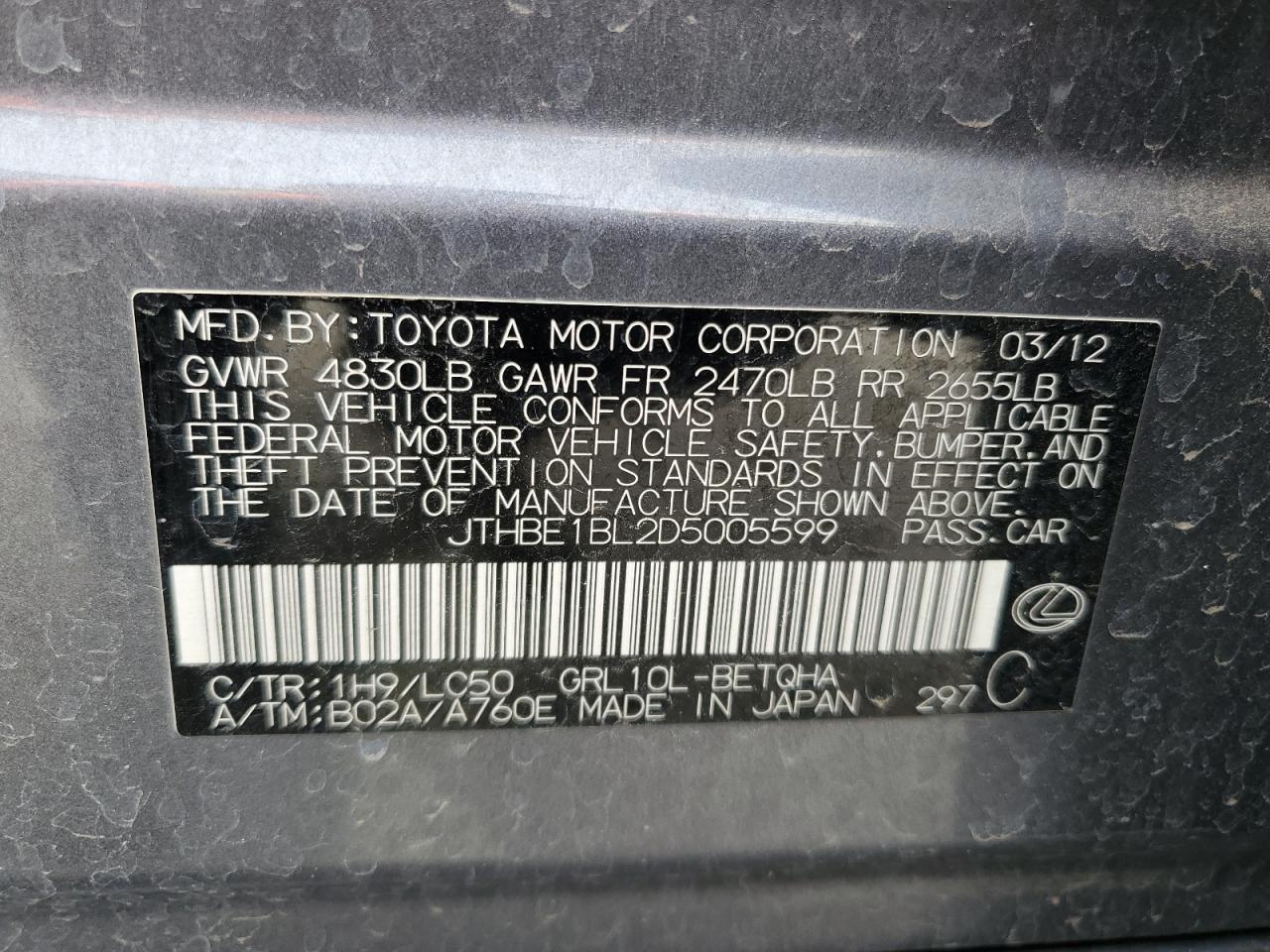 2013 Lexus GS - Image 12