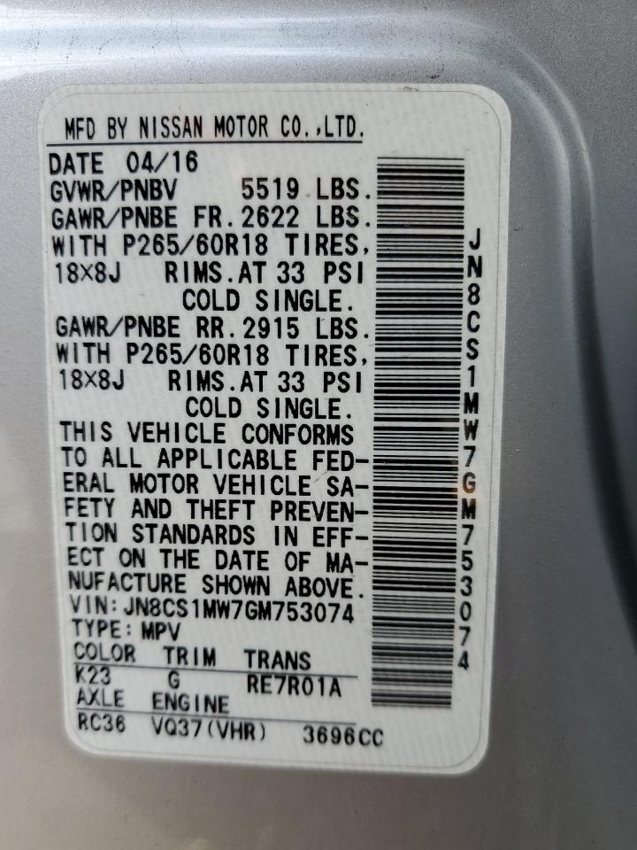 2016 Infiniti QX70 - Image 16