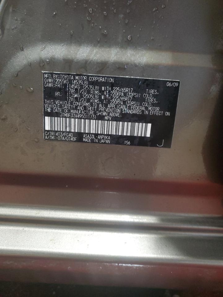 2009 Toyota RAV 4 - Image 13