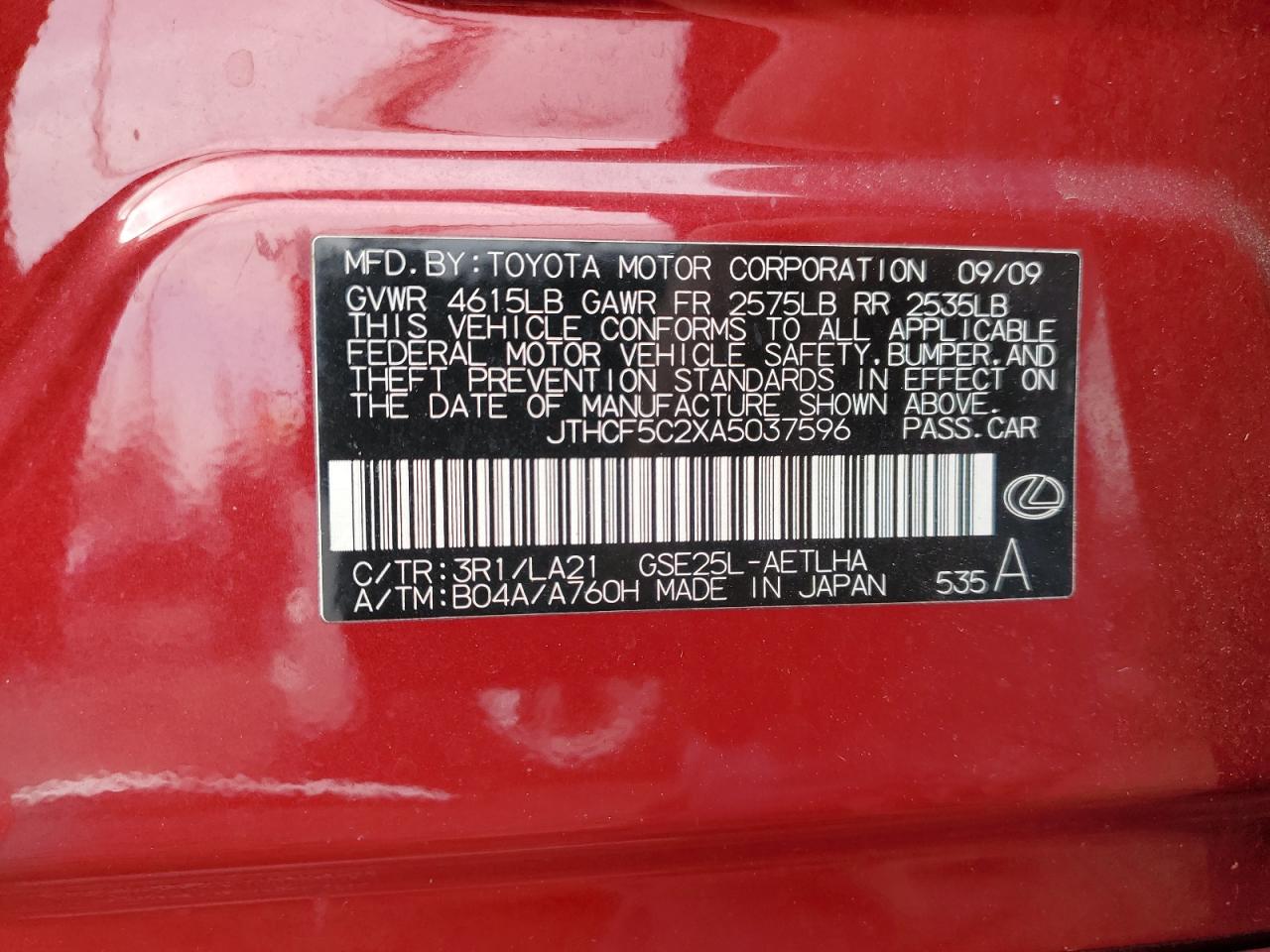 2010 Lexus IS - Image 12