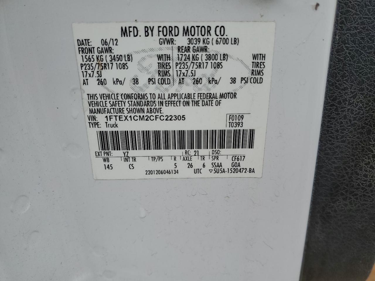 2012 Ford F-150 - Image 12