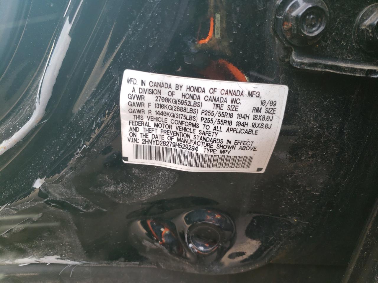 2009 Acura MDX - Image 15