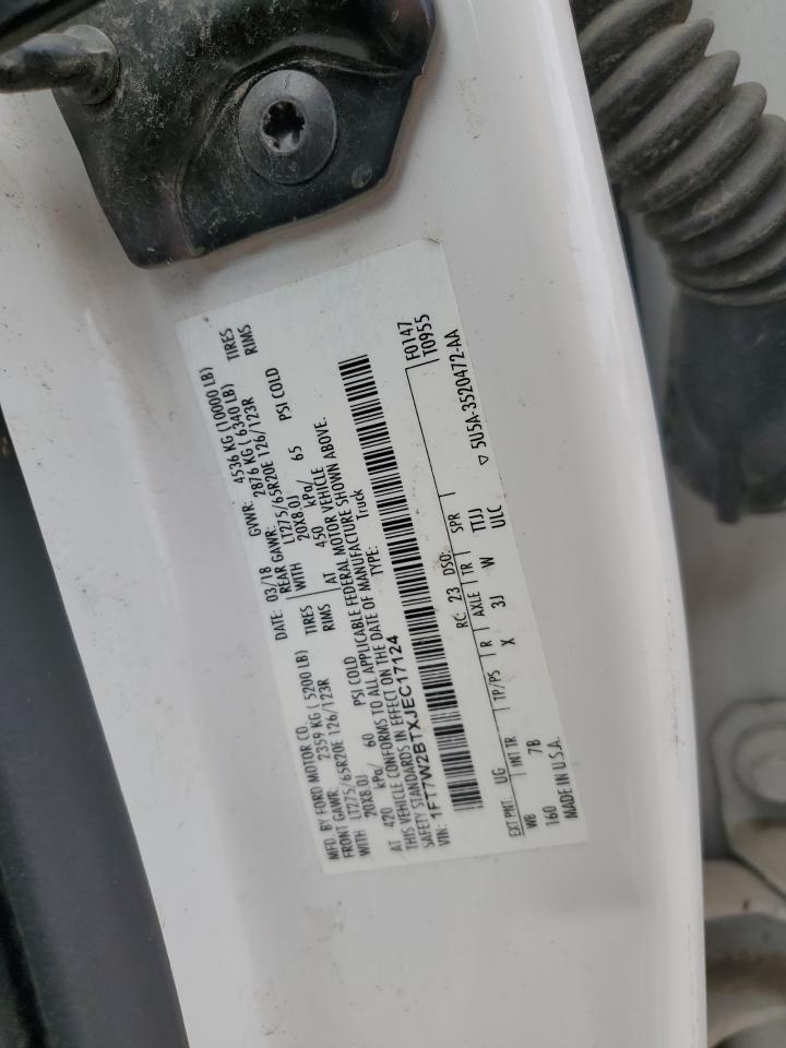 2018 Ford F250 - Image 12