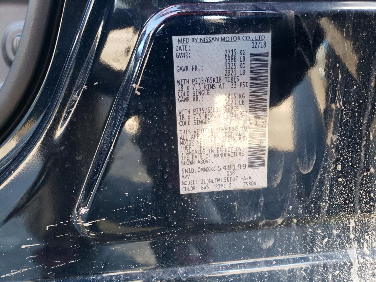 2019 Infiniti QX60 - Image 13