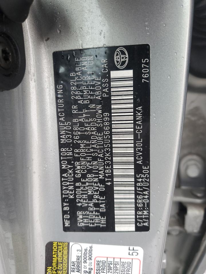 2005 Toyota Camry - Image 12