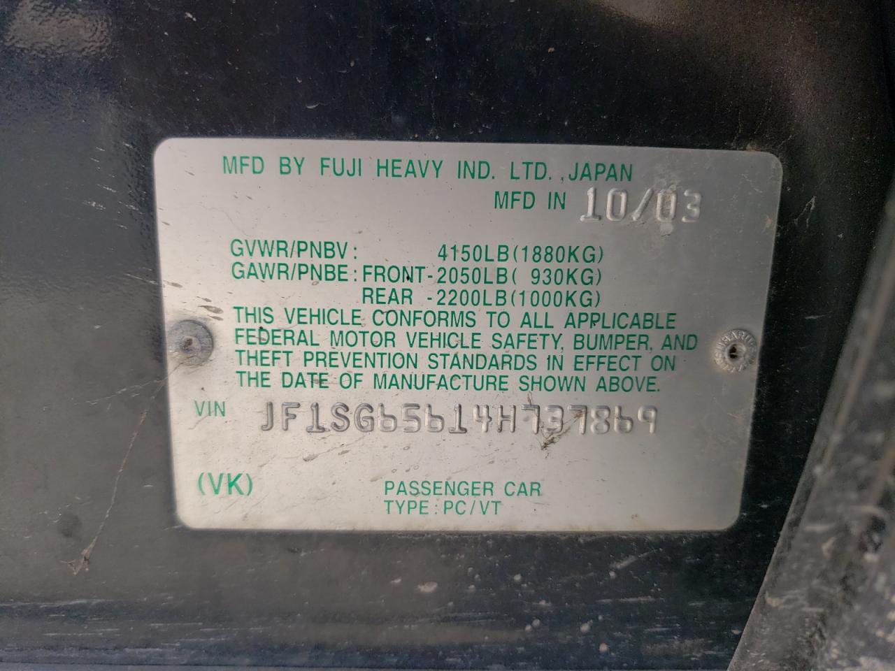 2004 Subaru Forester - Image 12