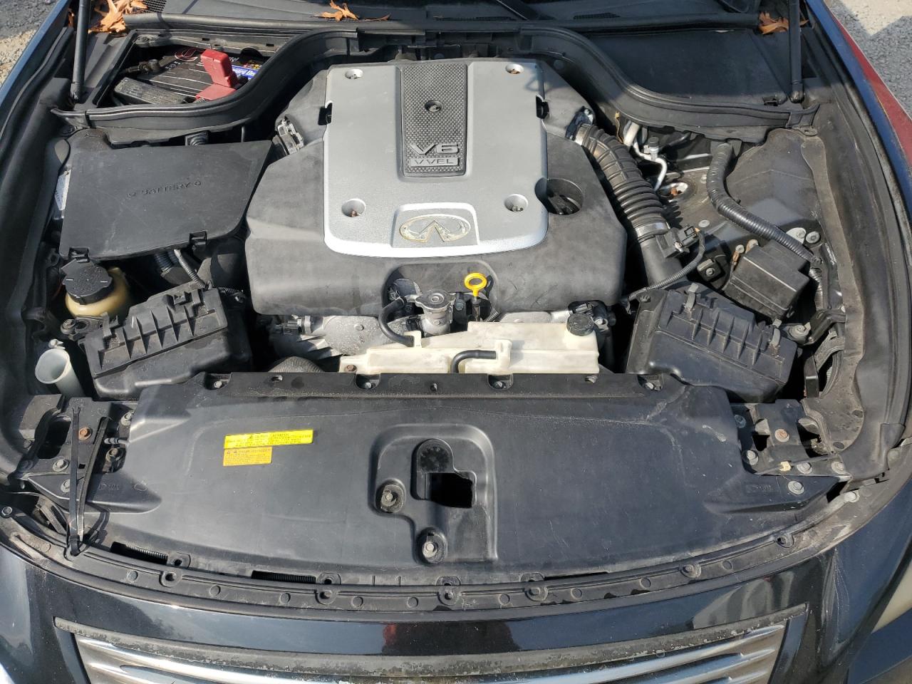 2008 Infiniti G - Image 12