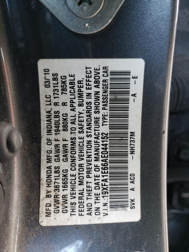 2010 Honda Civic - Image 14