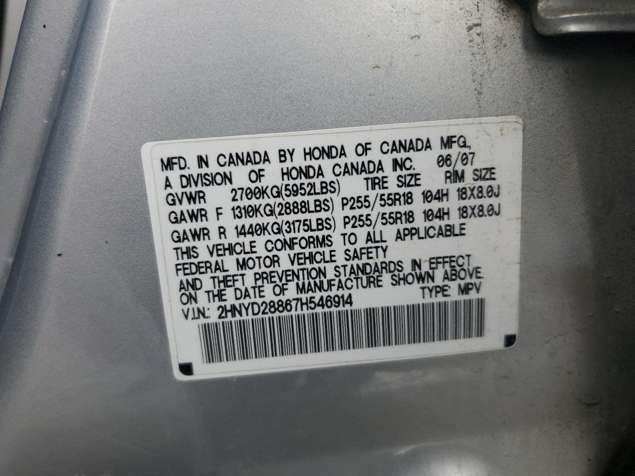 2007 Acura MDX - Image 13