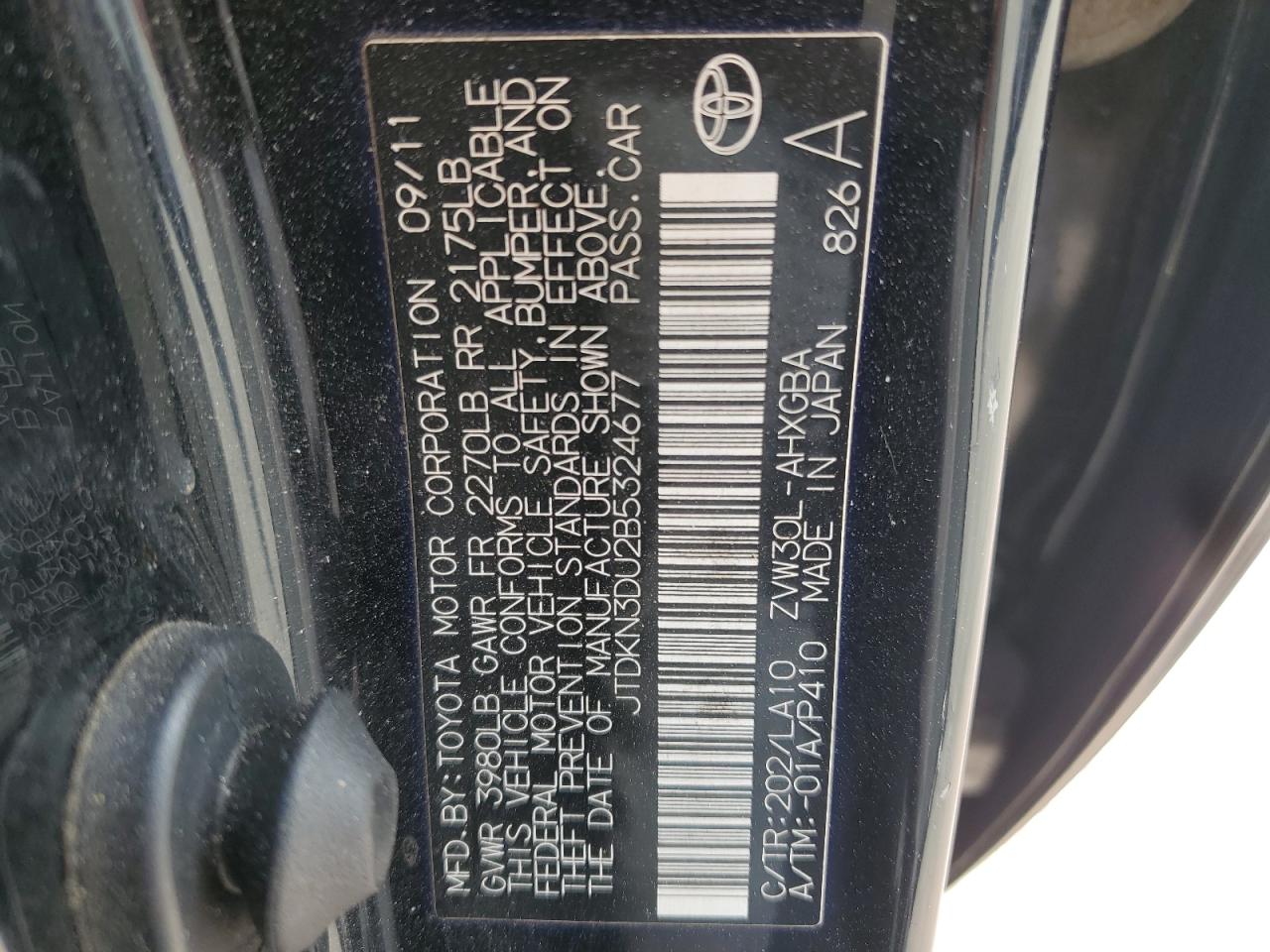 2011 Toyota Prius - Image 14
