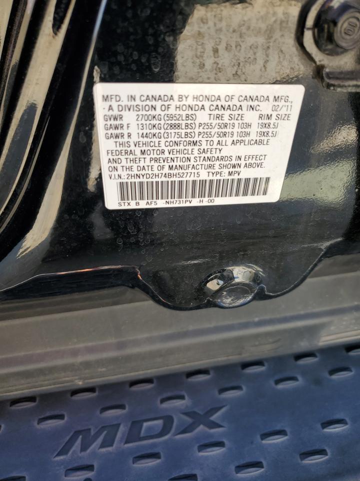 2011 Acura MDX - Image 13