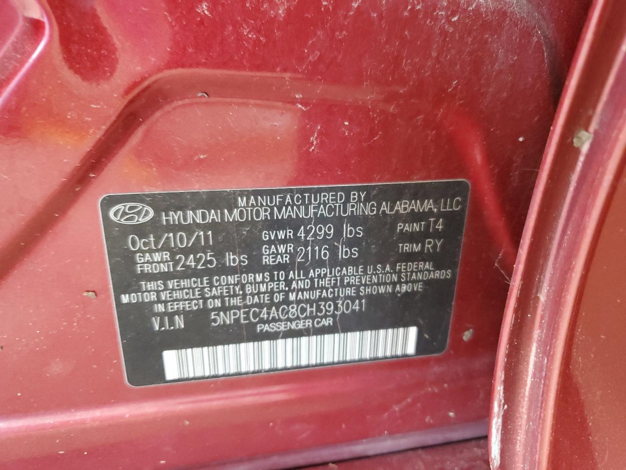2012 Hyundai Sonata - Image 12