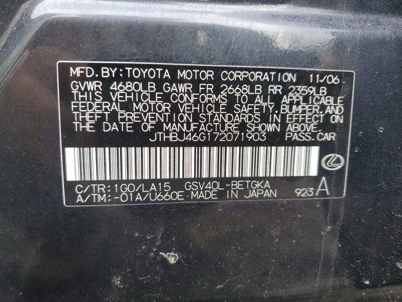 2007 Lexus ES - Image 14