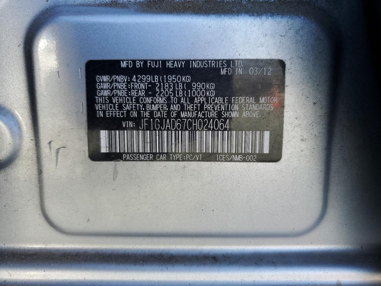 2012 Subaru Impreza - Image 12