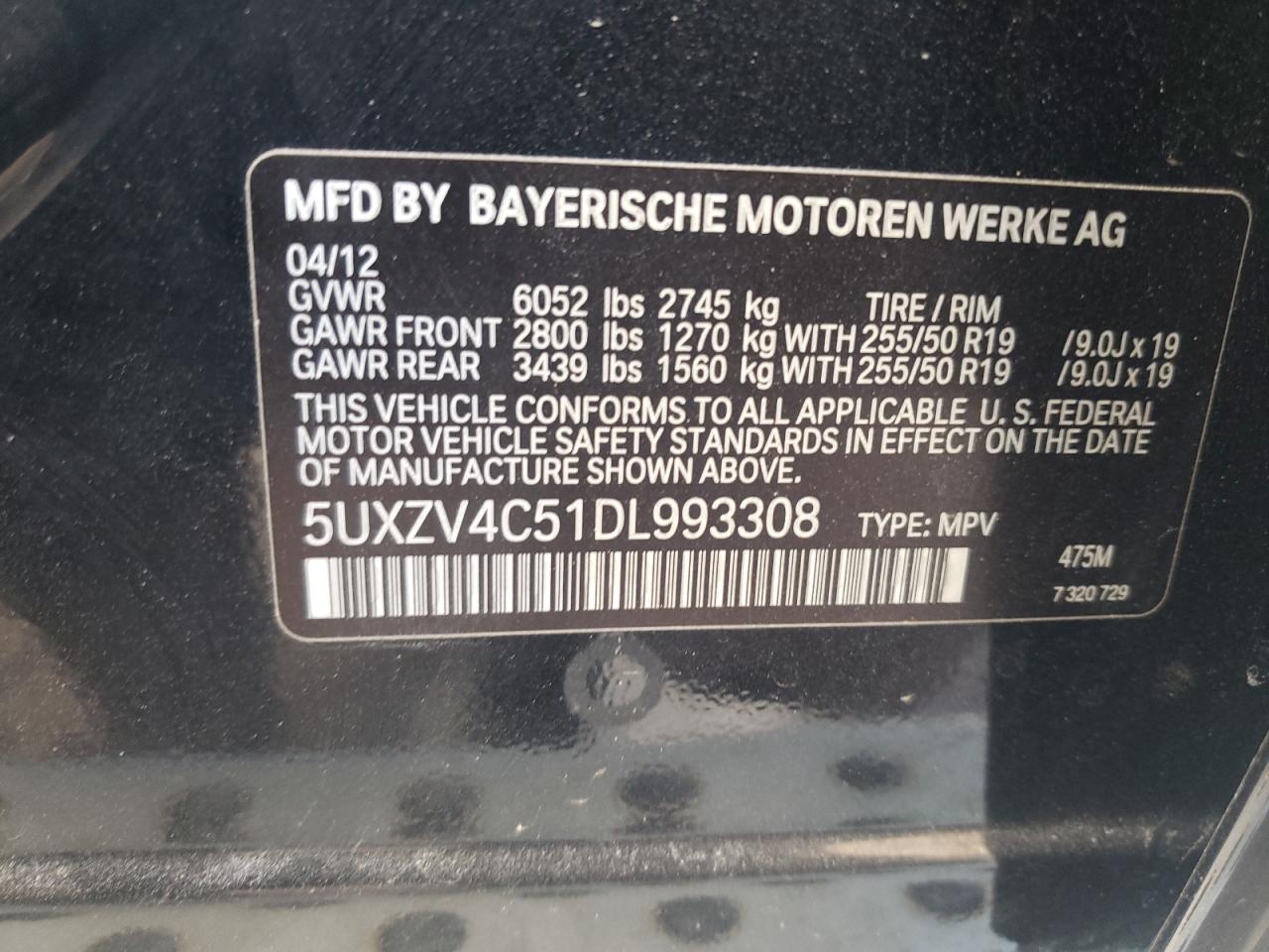 2013 BMW X5 - Image 15
