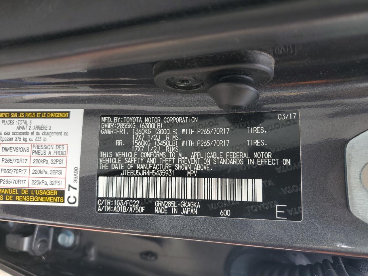 2017 Toyota 4Runner - Image 14