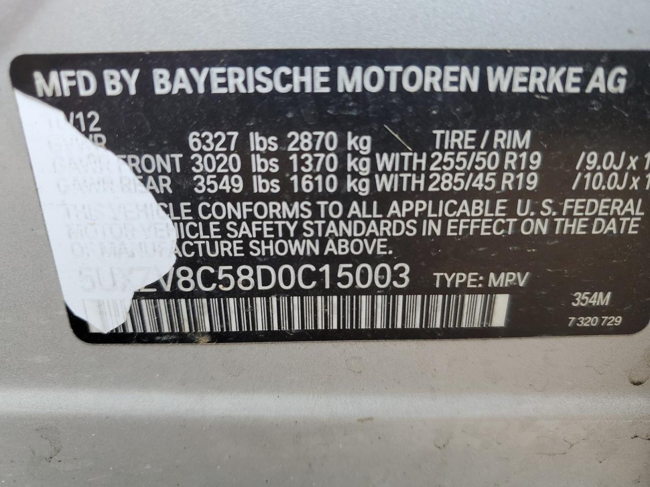 2013 BMW X5 - Image 15