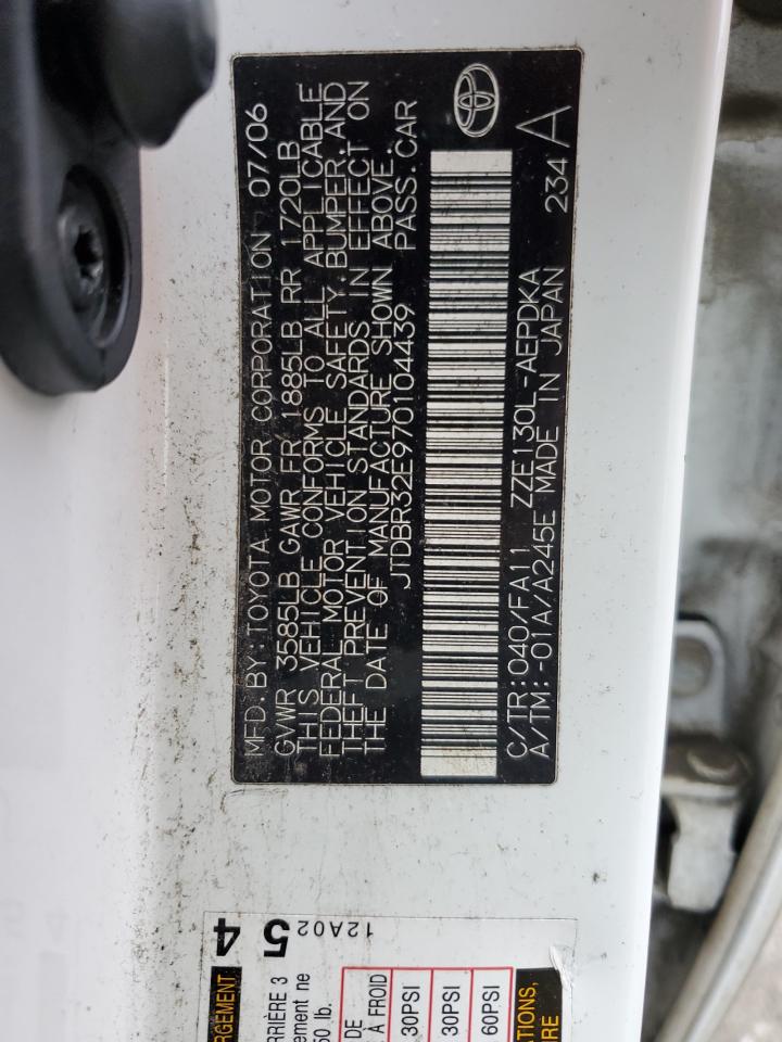 2007 Toyota Corolla - Image 12