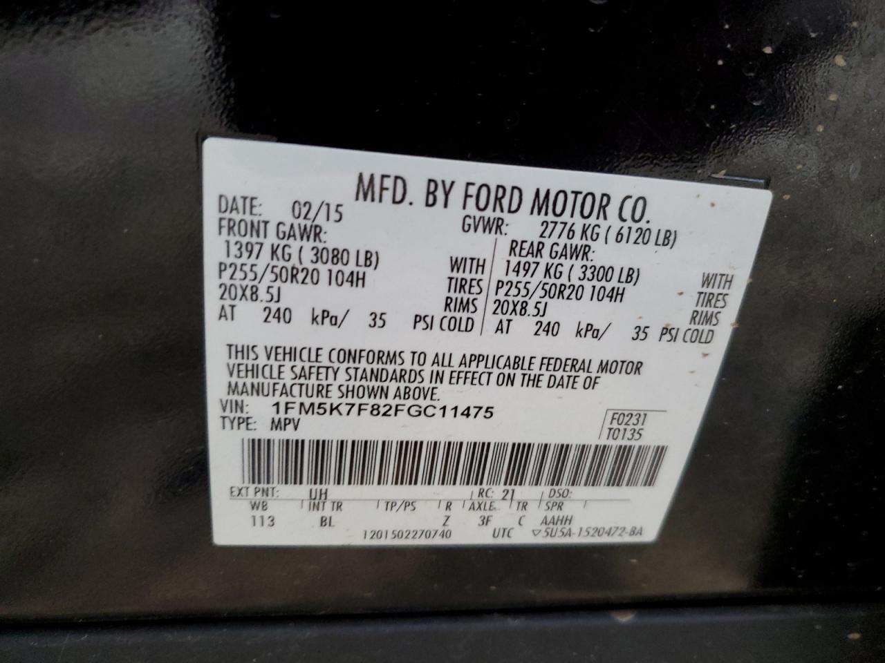 2015 Ford Explorer - Image 16