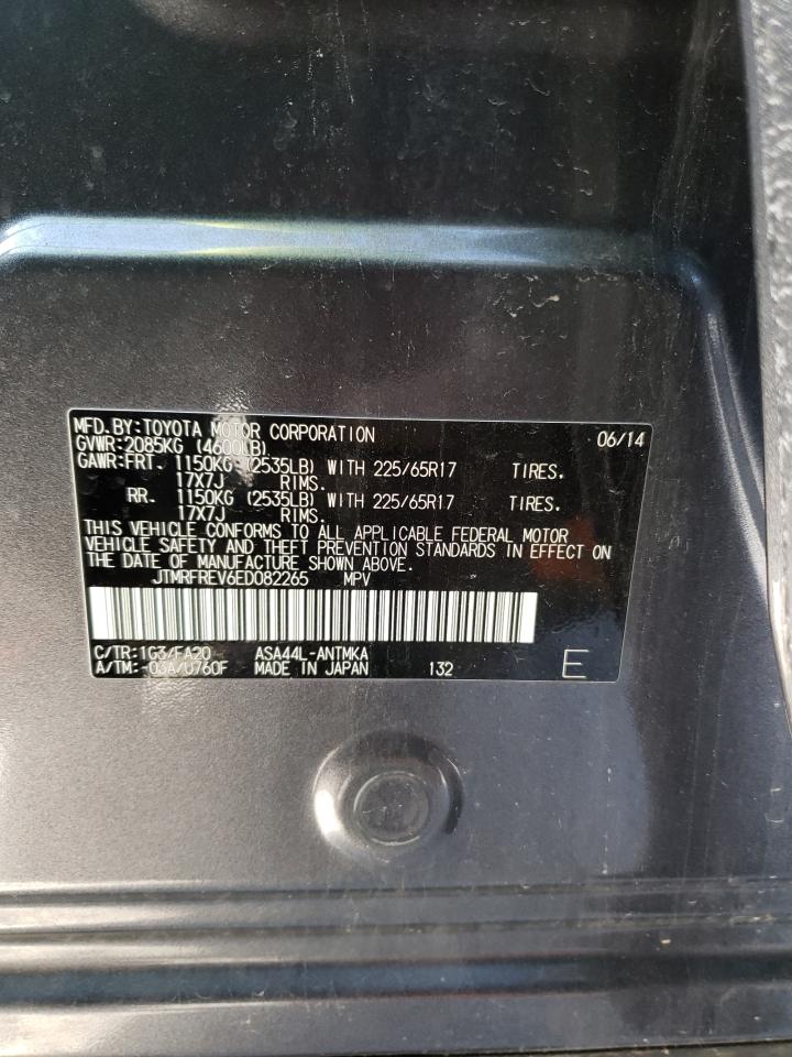 2014 Toyota RAV 4 - Image 13