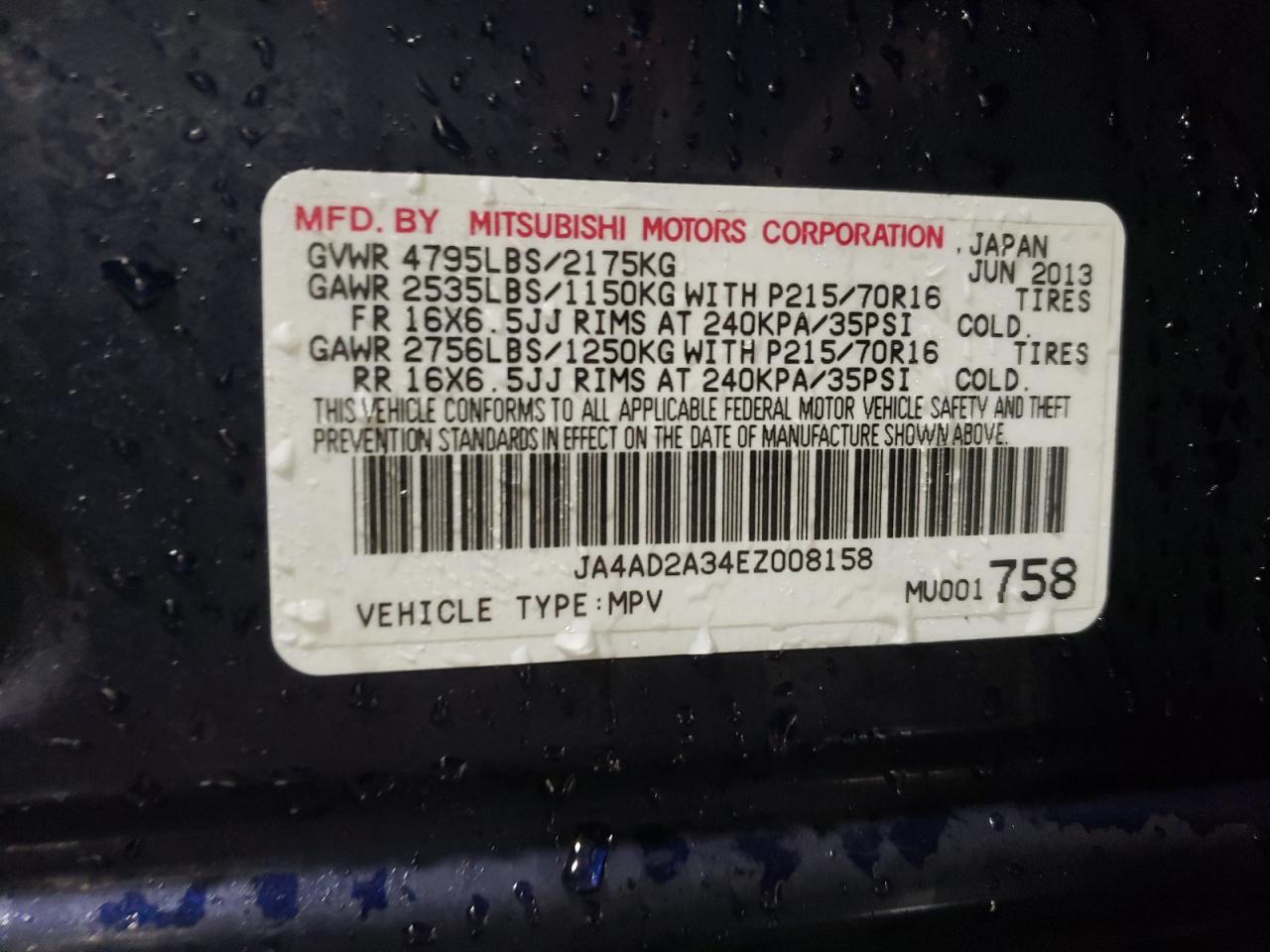 2014 Mitsubishi Outlander - Image 12