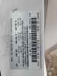 2014 Mazda 3 Touring na sprzedaż w Baltimore, MD - Rear End