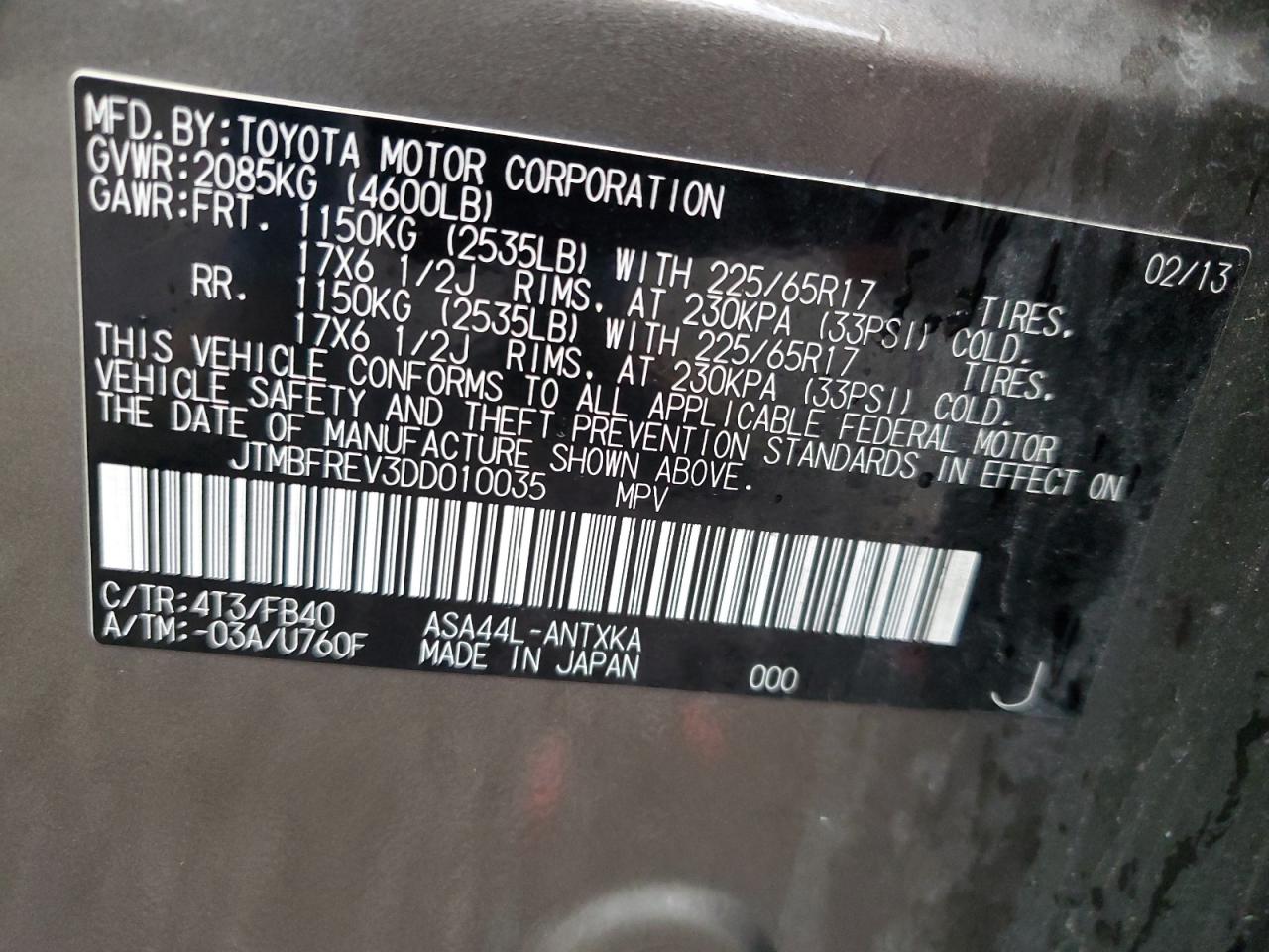 2013 Toyota RAV 4 - Image 13