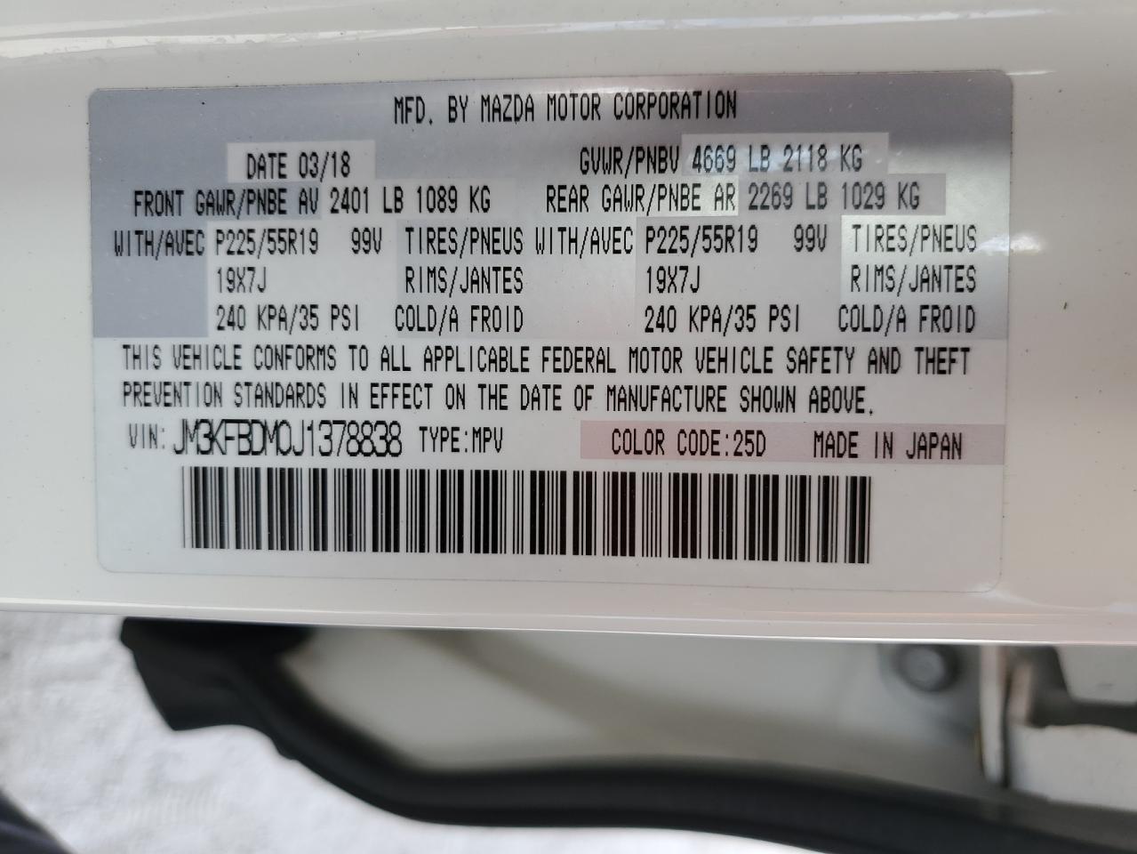 2018 Mazda CX-5 - Image 14
