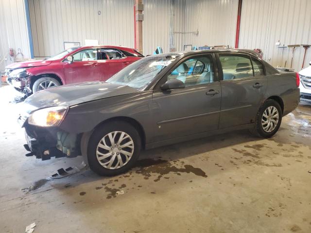 2008 Chevrolet Malibu Lt