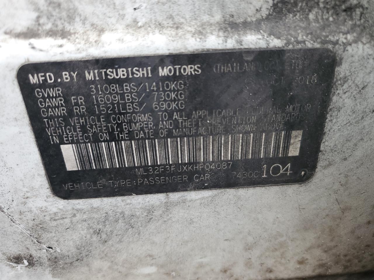 2019 Mitsubishi Mirage - Image 15