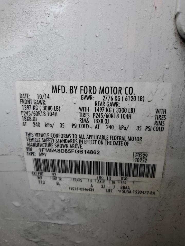 2015 Ford Explorer - Image 13