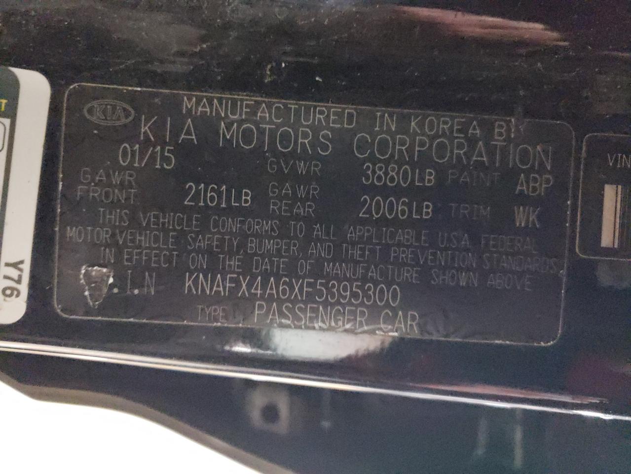 2015 Kia Forte - Image 12