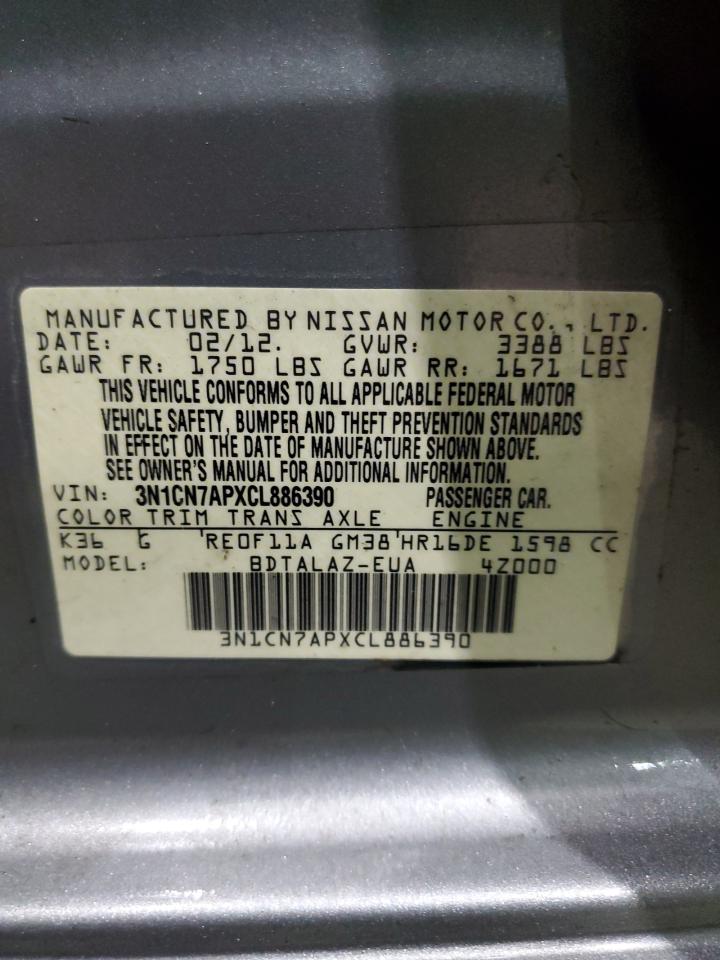 2012 Nissan Versa - Image 12