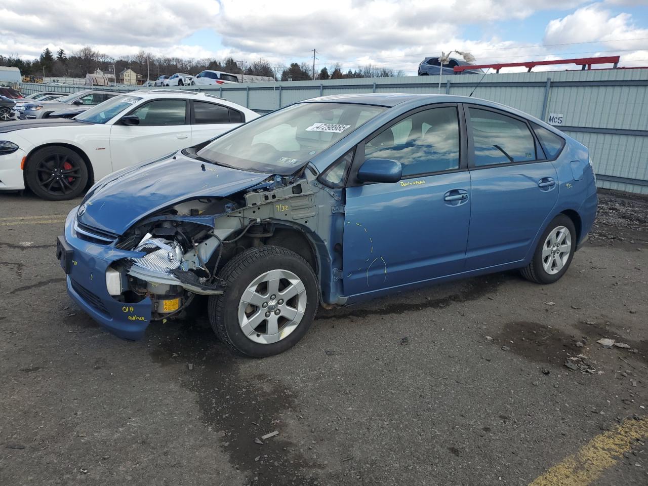 2008 Toyota Prius - Image 1