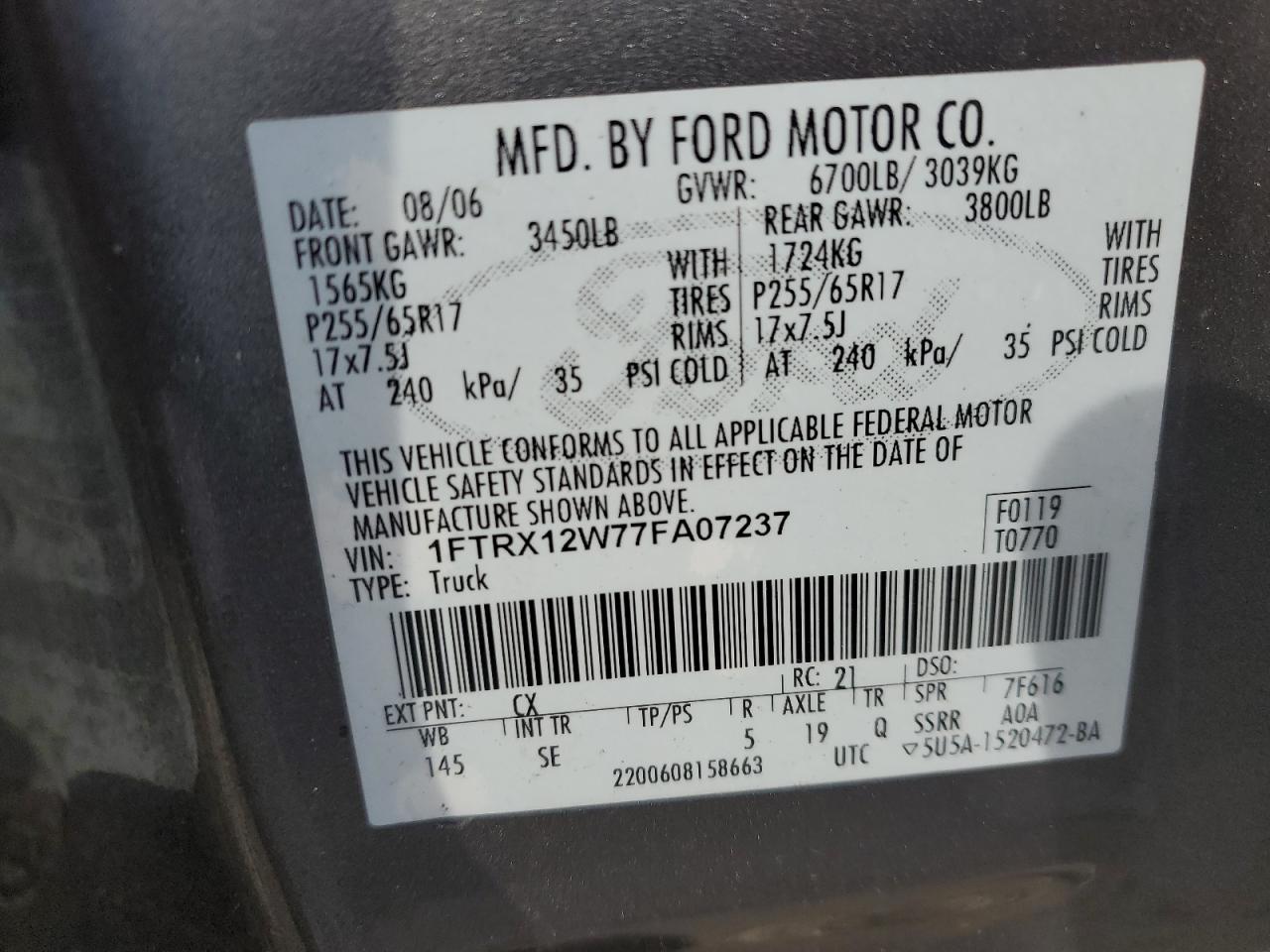2007 Ford F-150 - Image 12