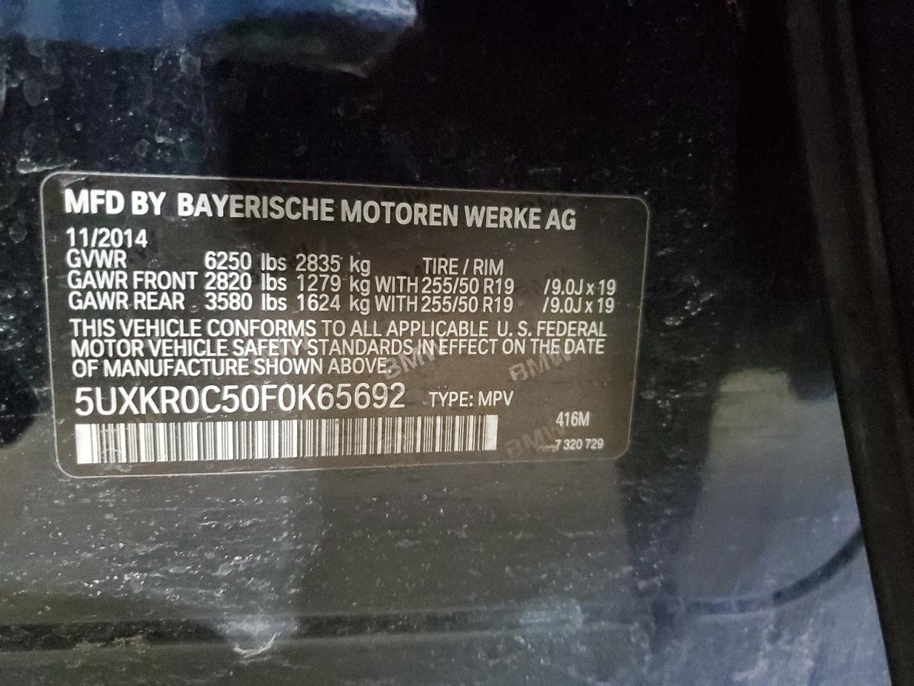 2015 BMW X5 - Image 13