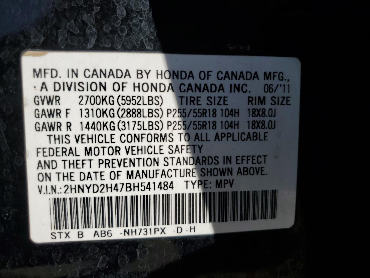 2011 Acura MDX - Image 13