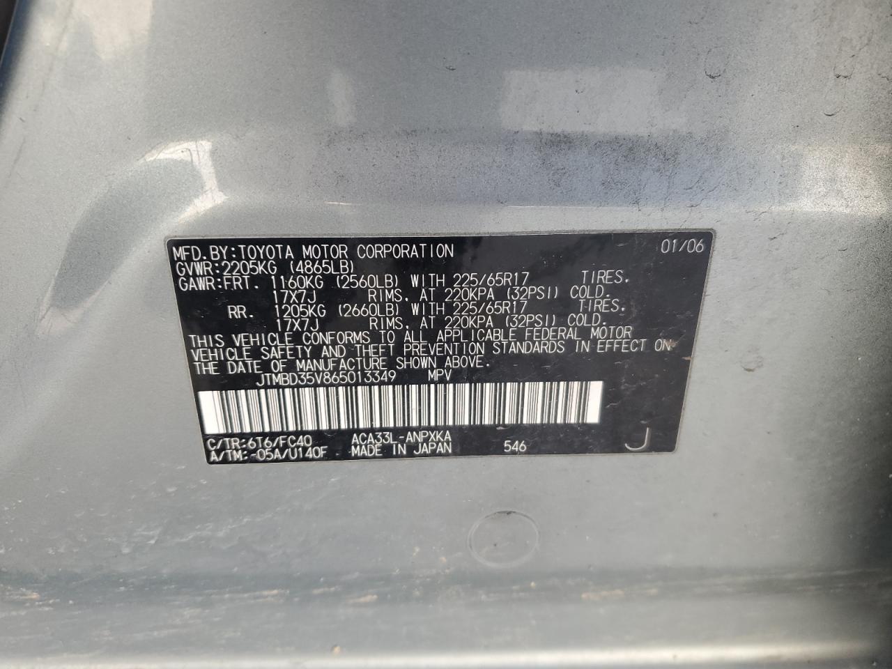 2006 Toyota RAV 4 - Image 12