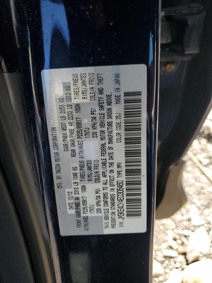 2014 Mazda CX-5 - Image 13