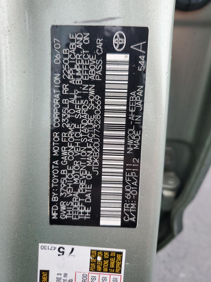 2007 Toyota Prius - Image 12