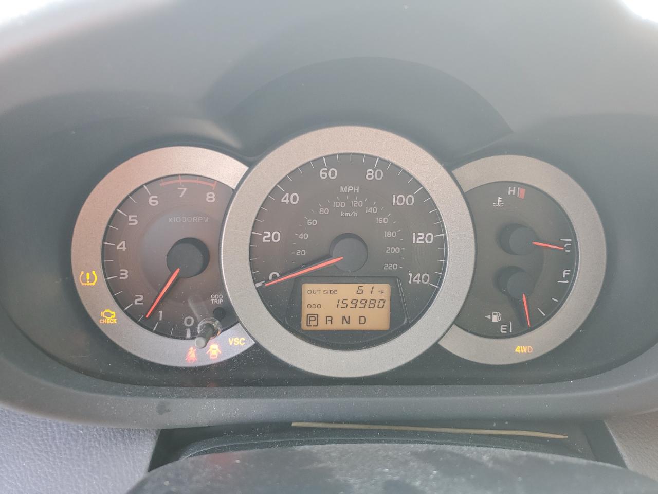 2007 Toyota RAV 4 - Image 9