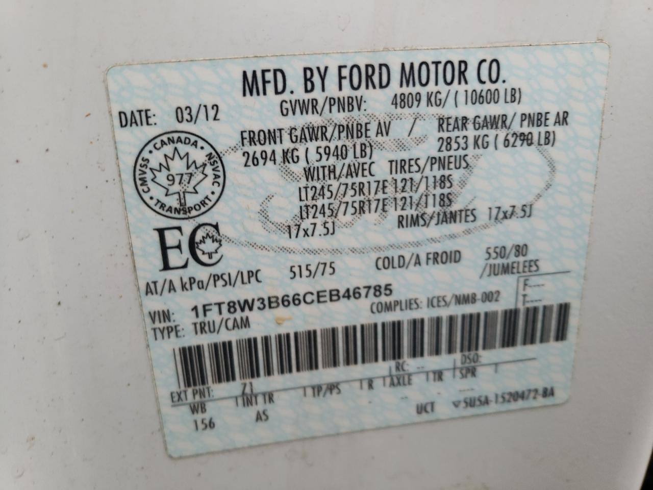 2012 Ford F350 - Image 12