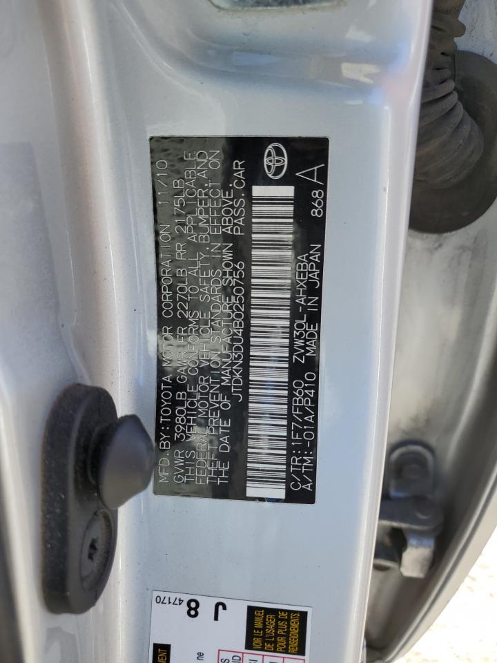2011 Toyota Prius - Image 12