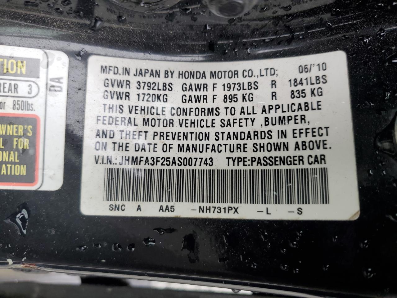 2010 Honda Civic - Image 12